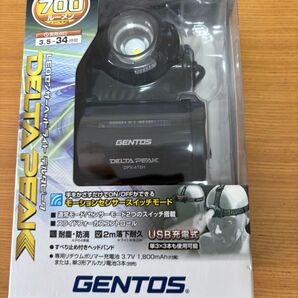 ジェントス DPX-418H LEDヘッドライト