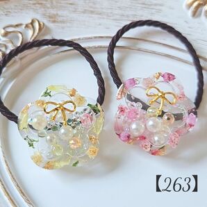 【263】クリア レジンヘアゴム ハンドメイド かすみ草 エリカ スターチス