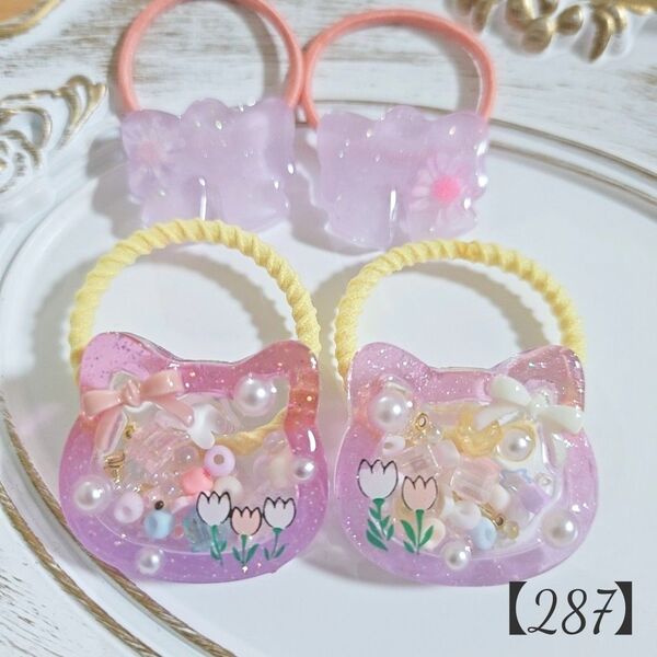 【287】ピンク レジンヘアゴム ハンドメイド ネコ リボン シェイカー