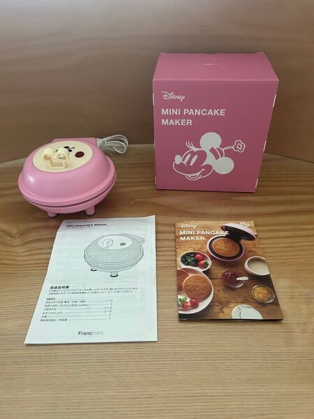 ミニパンケーキメーカー ピンク ミニーマウスデザイン