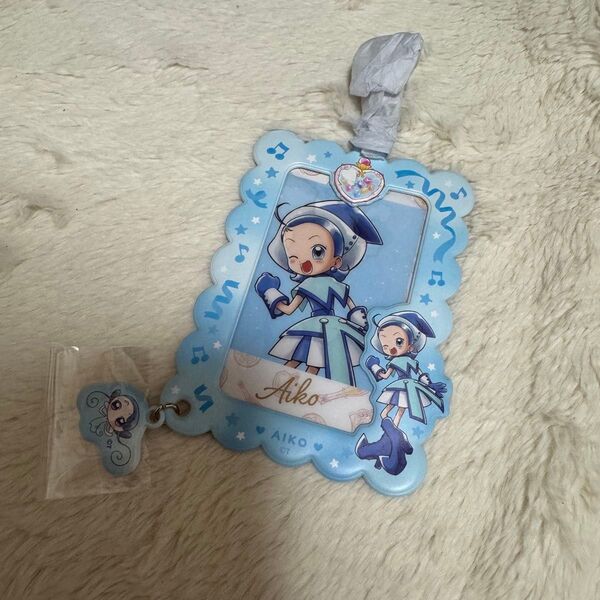 おジャ魔女どれみ フォトキーホルダー あいこ