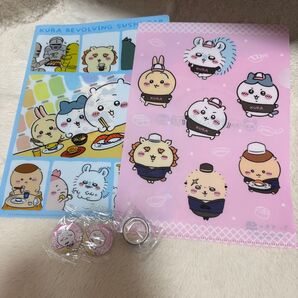 ちいかわ くら寿司