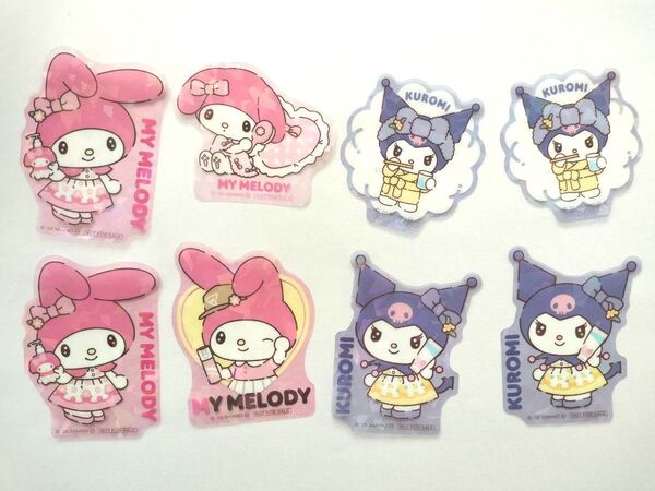 サンリオ マツキヨ ステッカー まとめ売り マイメロ クロミ うきうき新生活