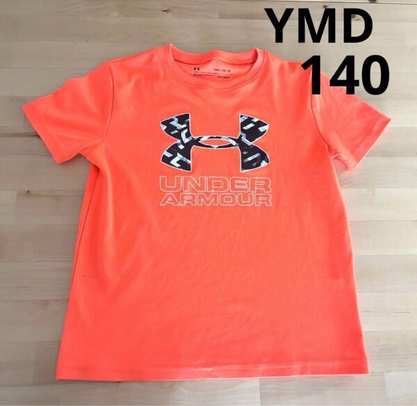 UNDER ARMOUR 速乾半袖Tシャツ 蛍光オレンジ 140 YMD