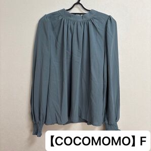 【COCOMOMO】《新品》 長袖ブラウス トップス オフィス カジュアル ブルー F