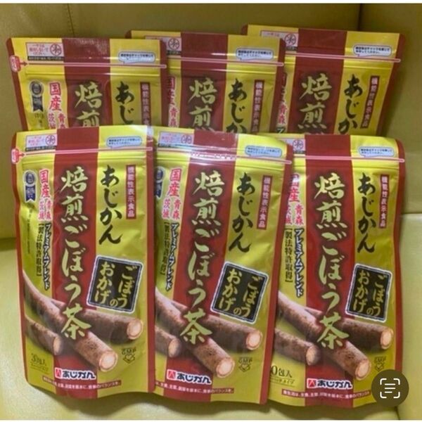 【新品未開封】あじかん 焙煎ごぼう茶 30包×6袋