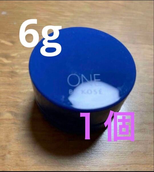 ワンバイコーセー セラムシールド 潤い改善 シワ改善バーム 6g 1個 医薬部外品 サンプル お試し