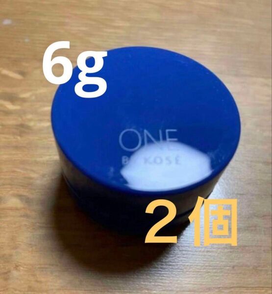 ワンバイコーセー セラムシールド 潤い改善 シワ改善バーム 6g 2個 計12g