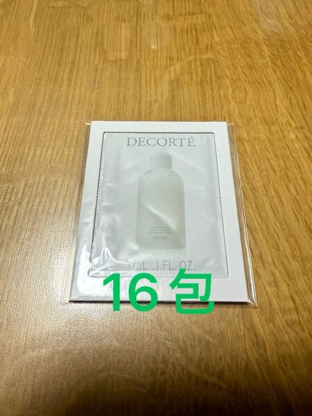 コスメデコルテ 薬用マイクロバームローション 3ml×16包 計48ml