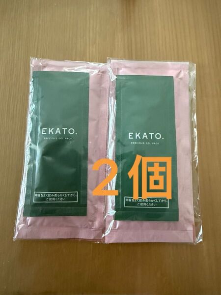 EKATO エカト プレシャスジェルパック ×2個 マスク パック