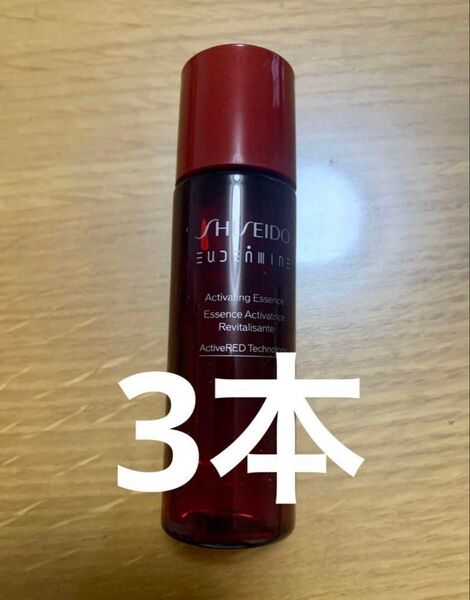 SHISEIDO オイデルミンエッセンスローション 30ml×3本 計90ml 約42日分