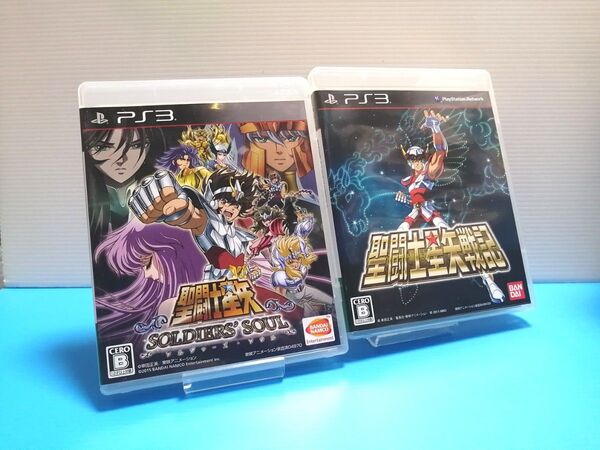 PS3 ソフト 聖闘士星矢 ソルジャーズ・ソウル + 聖闘士星矢戦記 セット PlayStation3 プレステ3