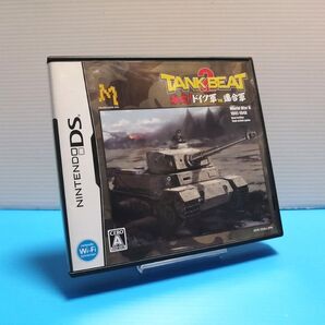 DS ソフト タンクビート2 激突! ドイツ軍vs.連合軍 ニンテンドーDS Nintendo マイルストーン