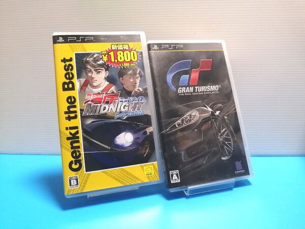 PSP ソフト 湾岸ミッドナイト ポータブル Genki the Best + グランツーリスモ