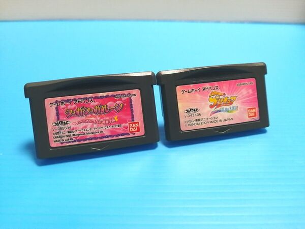 GBA ソフト シュガシュガルーン + ふたりは プリキュア 2種セット ゲームボーイアドバンス GAMEBOY ADVANCE