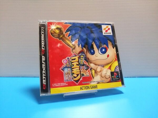 PS ソフト がんばれゴエモン 来るなら恋! 綾繁一家の黒い影 プレイステーション プレステ PS1