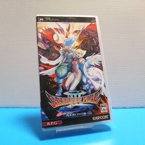 PSP ソフト ブレス オブ ファイア III BREATH OF FIRE 3 プレイステーションポータブル CAPCOM