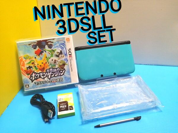 動作良好 3DSLL ターコイズ×ブラック 本体 + SDカード32G + クリアカバー + USB充電ケーブル + ゲームソフト