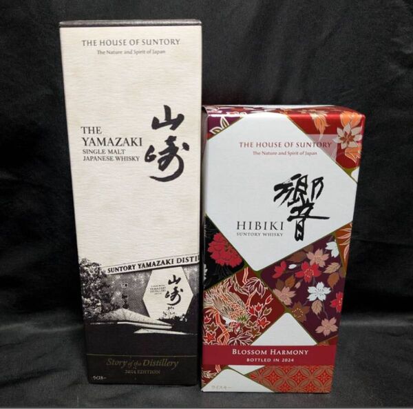 山崎 2024 Story of the Distillery 響 ブロッサムハーモニー 2024 SUNTORY ウイスキー