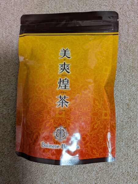 Balinese Beauty 美爽煌茶