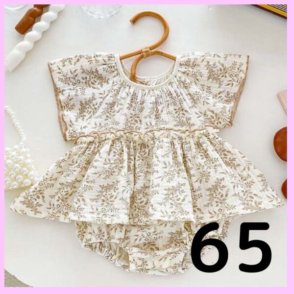 66 ロンパース ベビー服 ナチュラル ノースリーブ 夏 小花柄 葉っぱ柄 60 キッズ 女の子