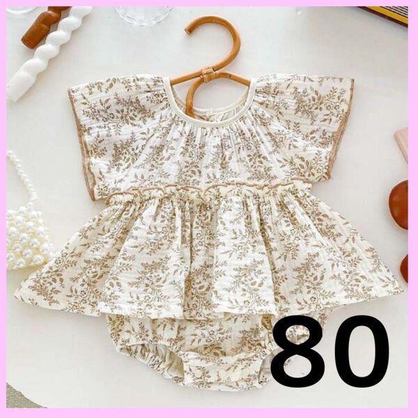80 ロンパース ベビー服 ナチュラル ノースリーブ 夏 小花柄 葉っぱ柄 女の子 子供服 キッズ