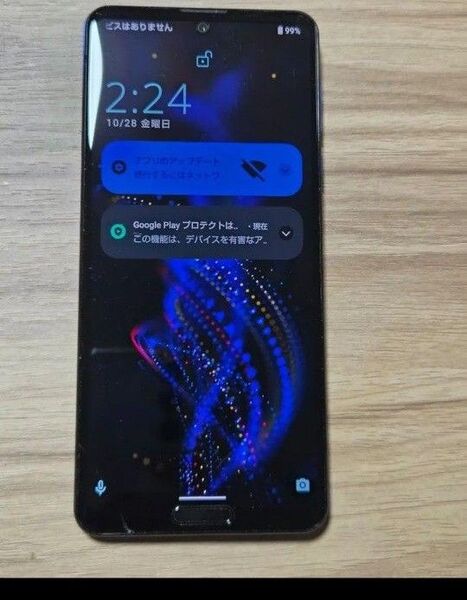 SHARP AQUOS R5G SH-RM14 SIMフリー バッテリー良好 ネットワーク利用制限◯