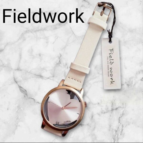 【タグ付き未使用】フィールドワーク Fieldwork ハート型文字盤 レディース腕時計 ★ 最終値下げしました★