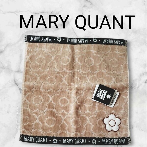 【新品未使用】MARY QUANT マリークヮント タオルハンカチ 抗菌防臭加工 お値下げしました!