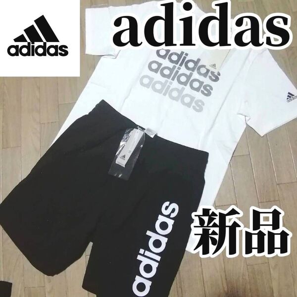 【定価約8000円】値下げ不可 新品 adidas Tシャツ&ハーフパンツセット 新品未使用タグ付き Lさい