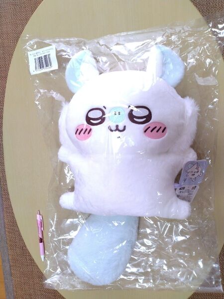 ちいかわ モモンガだらけくじ B賞抱っこサイズぬいぐるみ