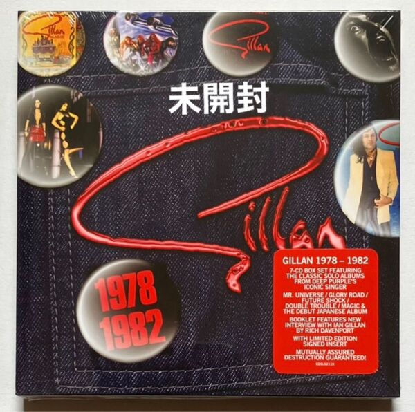 GILLAN/GILLAN 1978-1982 (7CD Box)【プリントサイン付き限定盤】