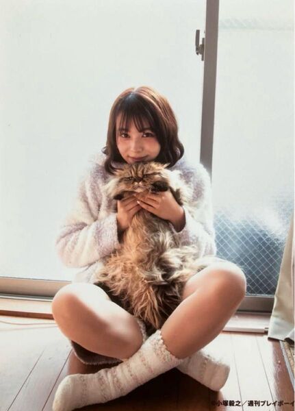 宮崎あみさ 写真集オンラインサイン会特典生写真