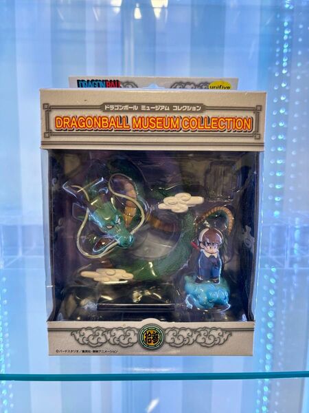 ドラゴンボール ミュージアムコレクション 拾参 13 神龍 孫悟空 ドラゴンボール フィギュア