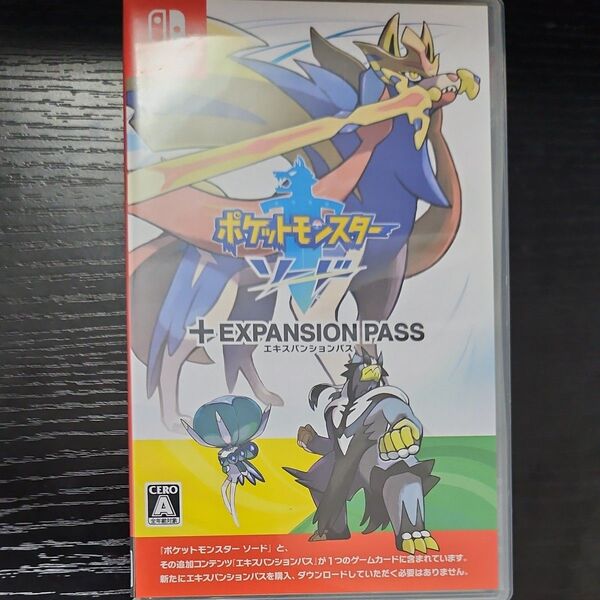 【Switch】 ポケットモンスター ソード+エキスパンションパスセット