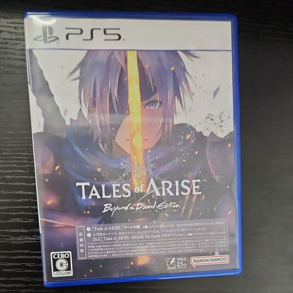 PS5 Tales of ARISE ーBeyond the Dawn Edition