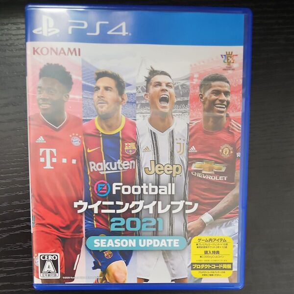 【PS4】 eFootball ウイニングイレブン 2021 SEASON UPDATE