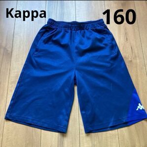 160 中古品 Kappa ショートパンツ ジャージ ハーフパンツ 運動着