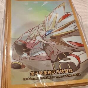 ポケモンカードゲーム 海外限定正規品 リーリエ スリーブ 新品 ソルガレオ 海外 ポケモン デッキシールド 中国