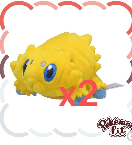 バチュル ポケモンセンター Pokmon fit 公式 正規品 マスコット ぬいぐるみ 任天堂 Nintendo イッシュ 蜘蛛