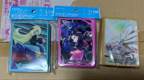 新品 シロナ&ガブリアス ポケモンカードゲーム スリーブ サプライ ポケカ デッキシールド シロナ ver.2 サプライ