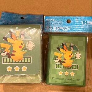 新品未開封 ポケモンカードゲーム 喫茶チャデス デッキシールド デッキケース スリーブ ケース ピカチュウ