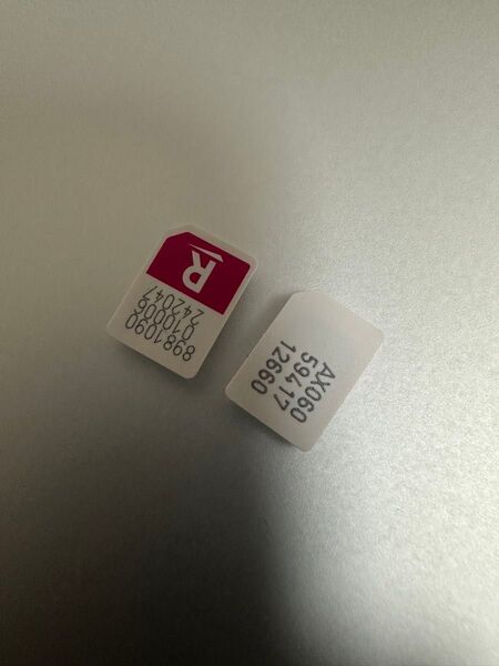 解約済み nanoSiM