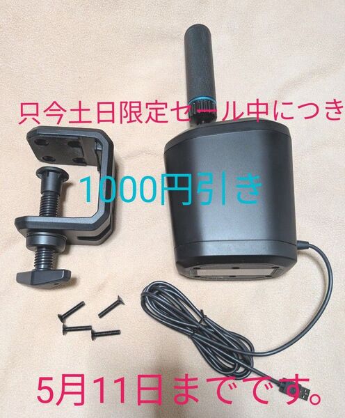 RS SHIFTER & HANDBRAKE(ロジクール純正サイドブレーキ&シーケンシャルシフター切り替え可能)