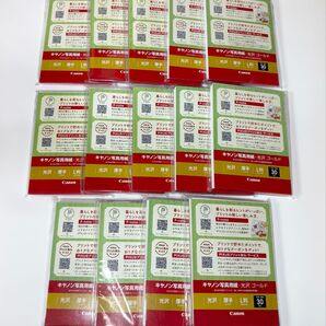キャノン写真用 光沢 ゴールド 厚手 L判 30枚入り 14セット
