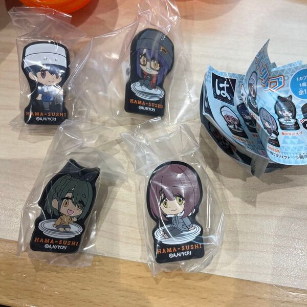 ゆるキャン はま寿司 ラバークリップ