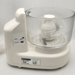 【未使用品】 パナソニック フードプロセッサー MK-K48P-W