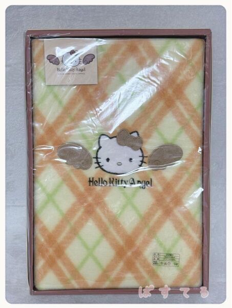 平成レトロ ハローキティエンジェル ひざ掛け 膝掛け 毛布 ブランケット キティ チェック 天使 エンジェル 当時物