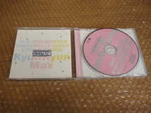 CD THE IDOLM＠STER CINDERELLA GIRLS LITTLE STARS! きゅん・きゅん・まっくす _画像3