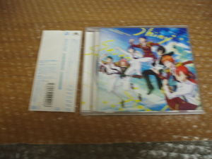 CD　KING OF PRISM Shiny Seven Stars! Shiny Seven Stars!　366LOVEダイアリー